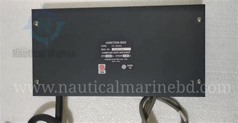 junction box if-8900|FURUNO FM.